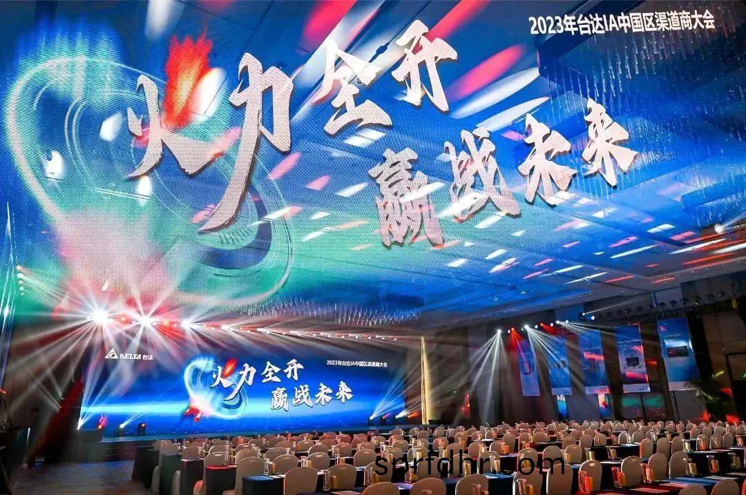 微(wei)信(xin)圖片_20230314203446.jpg