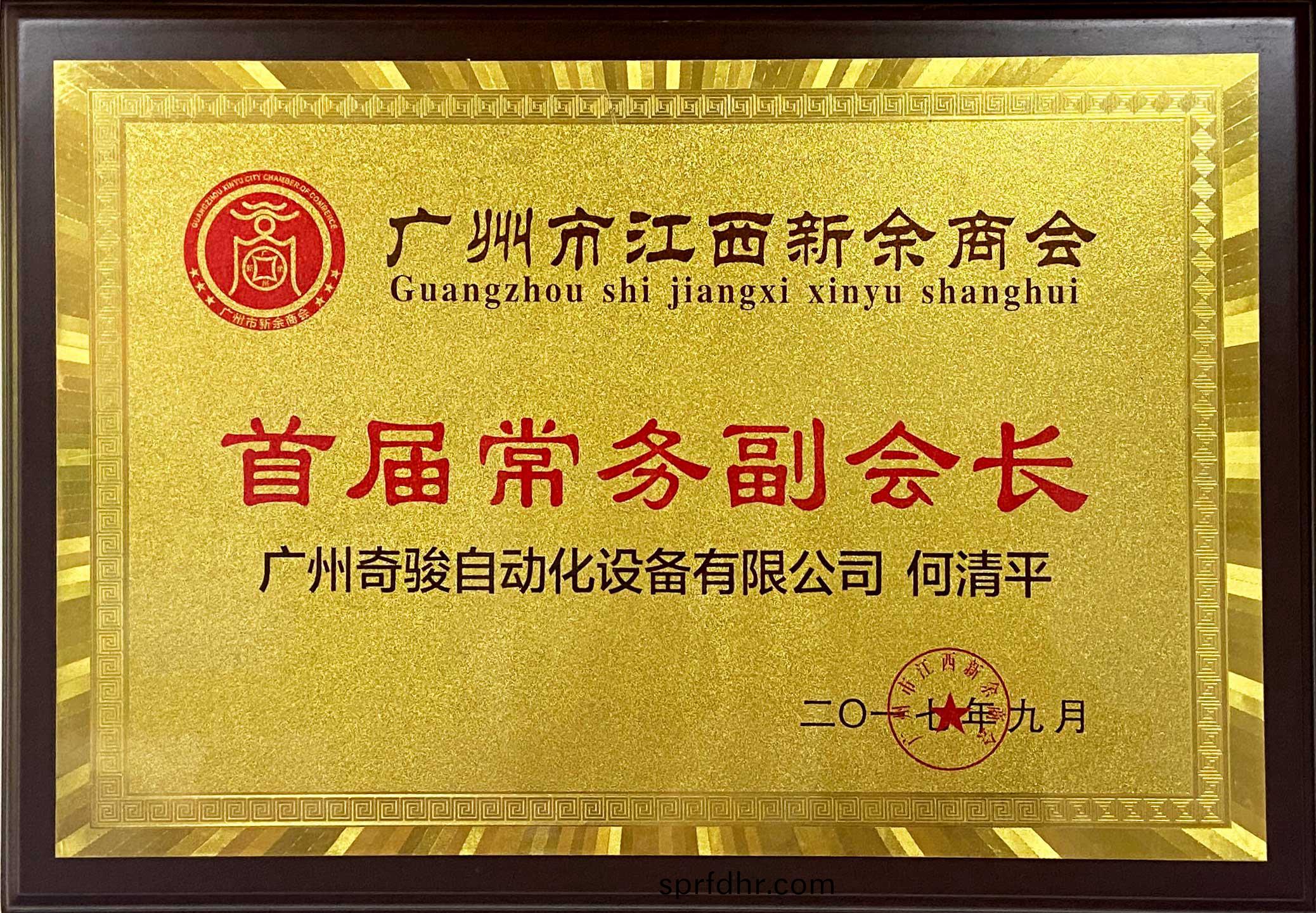 百度圖(tu)片(pian)_20230316101452.jpg