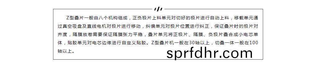百度(xin)圖片(pian)_20230322105833.png