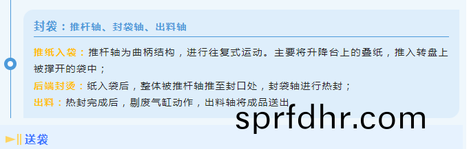 百度圖(tu)片_20230330154136.png