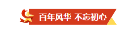 1690855520336809.png 1690855644863.png