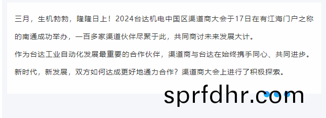 捕(bu)穫(huo)1.PNG