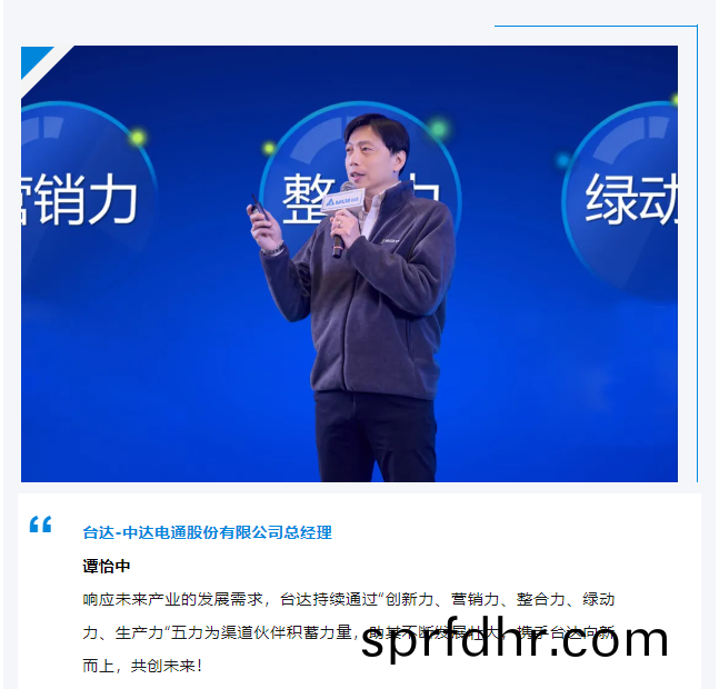 捕穫2.PNG