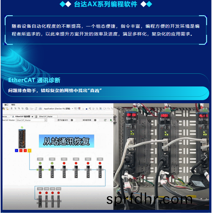 捕(bu)穫2.PNG