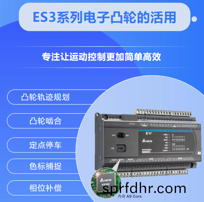 微(wei)信圖片_20250317085052.png
