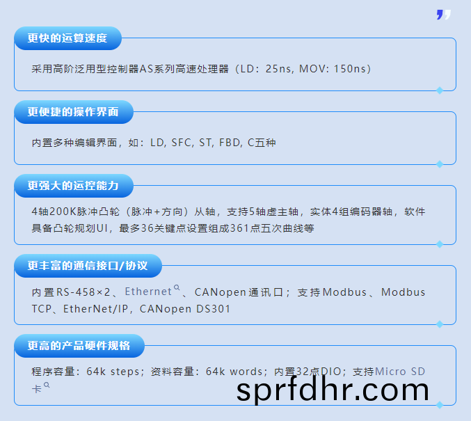 微(wei)信(xin)圖片(pian)_20250317095740.png