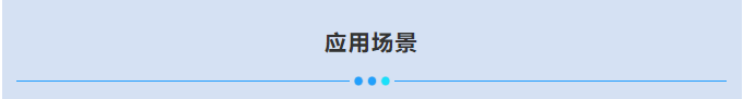 百度(xin)圖片(pian)_20250317095815.png
