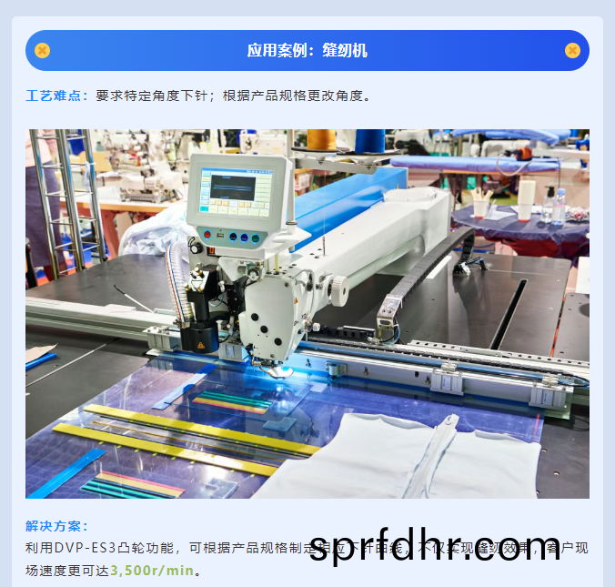 百度(xin)圖(tu)片(pian)_20250317095837.png