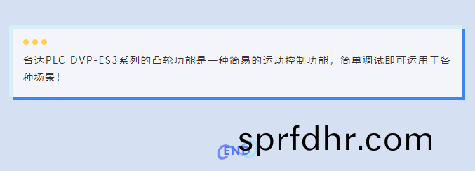 百度圖(tu)片(pian)_20250317101512.png